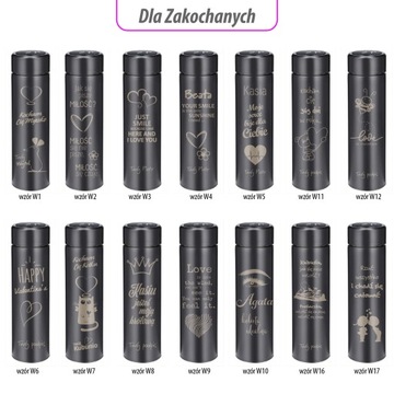 ТЕРМОКРУЖКА С ТЕРМОГРАВИРОВКОЙ Идеальный подарок
