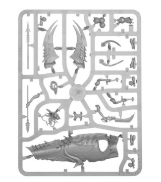 Идонет Дипкин - Ахелиан Аллопекс