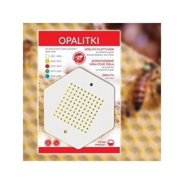 Польские опалитки белые