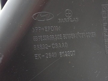 DESKA KRYT POD NÁRAZNÍK LEVÝ ZADNÍ HYUNDAI I20 II 18R