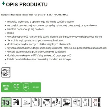 РАЗМЕР НЕЙЛОНОВЫХ ПЕРЧАТОК NITRILE FLEX DOTS. 9 СТАЛКО ПЕРФЕКТ S-76319