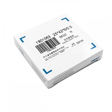 Уплотнение вала 25x42x6/5,5 BABSL05 HNBR