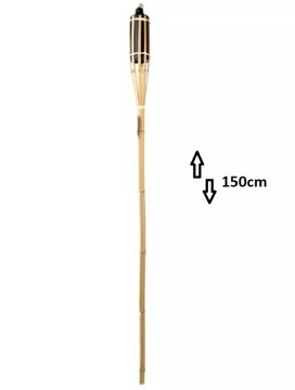 Бамбуковый факел 150 см.