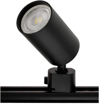 Комплект: Шинопровод 1м + 3 светодиодных лампы GU10.