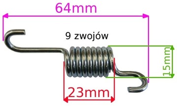 ПРУЖИНА ШЕСТЕРНЯ ALKO 479086