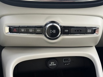 Volvo XC40 2021 Volvo XC 40 B4 B AWD | Inscription | Salon PL | Be, zdjęcie 14