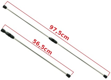 АККУМУЛЯТОРНОЕ РАСПЫЛИТЕЛЬНОЕ КОПЬЕ, ВЫДВИЖНОЕ ТЕЛЕСКОПИЧЕСКОЕ КОПЬЕ, резьба 17