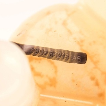 LAND ROVER RANGE EVOQUE L538 2019 NÁDRŽ VYROVNÁVACÍ CHLADIVO