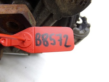 DIFER NÁPRAVA ZADNÍ SKODA VW TIGUAN I 5N 7N AUDI Q3 2.0 TDI 4X4 0AY525010D