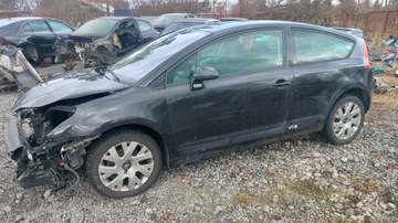 Оригинальный туннельный подлокотник Citroen C4.