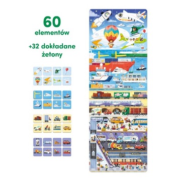 Головоломка CzuCzu Вот как работает транспорт