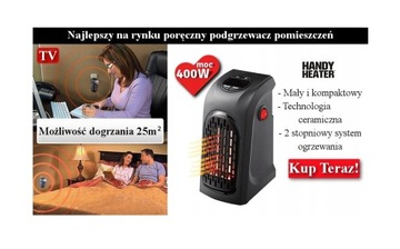 ПЕЧЬ РУЧНОЙ НАГРЕВАТЕЛЬ МИНИ-ЭЛЕКТРИЧЕСКИЙ НАГРЕВАТЕЛЬ