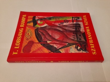 ШАФРАНОВЫЙ ХАЛАТ Т. Лобсанг Рампа