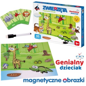 PUZZLE UKŁADANKA MAGNETYCZNA ZWIERZĘTA ASKATO 3+