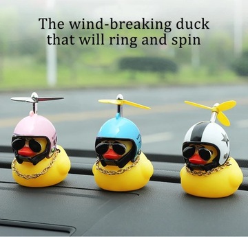 Велосипедный рожок, велосипедная паста, руль, колокольчик, шлем с желтой уткой, пропеллер, автомобиль, декабрь