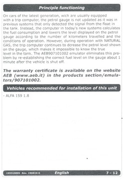 ЭМУЛЯТОР AEB И УРОВЕНЬ ТОПЛИВА ALFA ROMEO