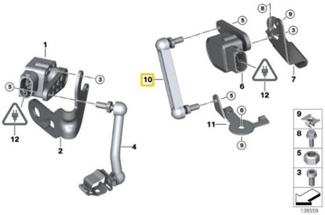 OE BMW SPOJOVNÍK UROVNÁVÁNÍ XENON M2 F87