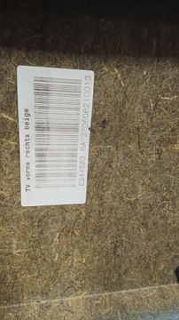 BMW E61 E60 боковые панели, обивки дверей, бежево-бежевый, 4 шт ЕВРОПА