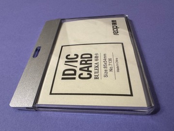 Держатель Горизонтальный футляр для удостоверения Серебристый/Серебристый 1 шт.