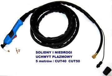 30 ЭЛЕКТРОДНЫХ СОПЕЛ ЧАСТИ ПЛАЗМЕННОЙ ГОРЕЛКИ Parkside PPS40A1 PPS40B2 PPSK40A2