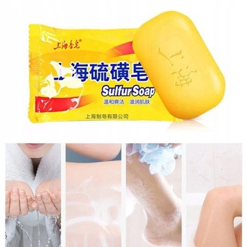 1pcs Shanghai Sulfur Soap 85g Oil-Control Acne