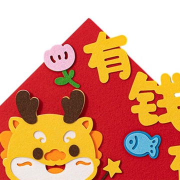 Китайский Новый год дверная наклейка традиционные китайские иероглифы милый стиль B