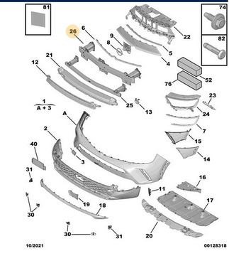 BELKA WZMOCNIENIE ZDERZAKA PRZÓD OPEL MOKKA II 20-