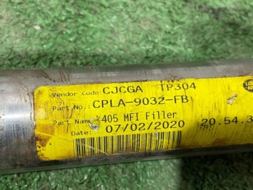 ТРУБКА ЗАПРАВОЧНАЯ ЗАДНЯЯ SPORT L405 CPLA-9032-FB