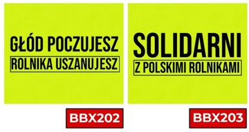 Светоотражающий жилет Без нас вы будете голодны Протест фермеров Размер L