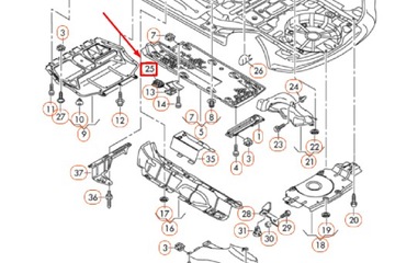 VW TAIGO CS ZADNÍ CENTRÁLNÍ NÁRAZNÍK PAS ZAJIŠŤUJÍCÍ 2G7807863