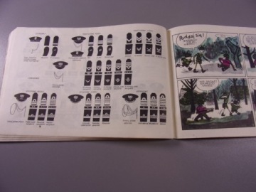 ТИТ, книга IV изд. Март 1976 года. ГОРИЗОНТЫ