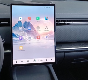 Jaecoo 2025 Jaecoo 7 PHEV Exclusive rok prod. 2025r., zdjęcie 16