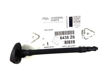 DYSZA DYSZE SPRYSKIWACZA CITROEN C5 X7 ORYGINAŁ