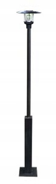 Lampa ogrodowa stojąca OLAF 225 cm WYSOKA STALO