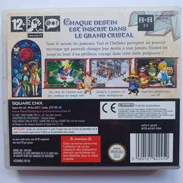 Final Fantasy Crystal Chronicles Кольцо Судьбы, DS