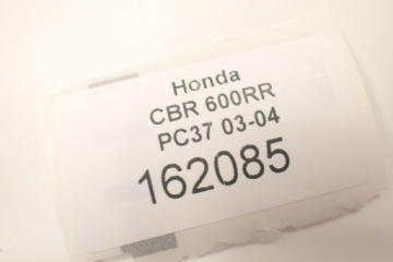 Honda CBR 600 RR PC37 03-06 Крышка бака