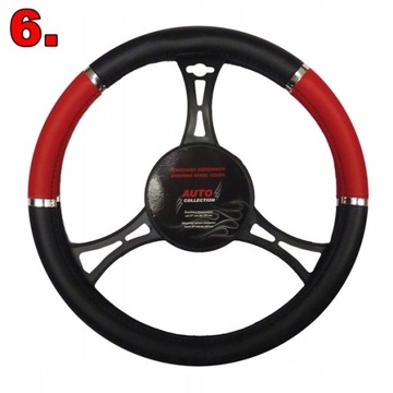 DACIA SANDERO (2008-2012) чехол на руль