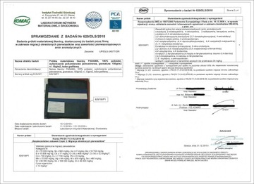 Подушка на длинный садовый пляжный шезлонг 201х55 см.