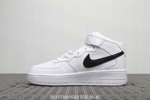 Buty sportowe Nike Air Force 1 36-45