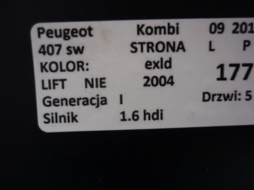 DVEŘE LEVÉ ZADNÍ PEUGEOT 407 SW EXLD