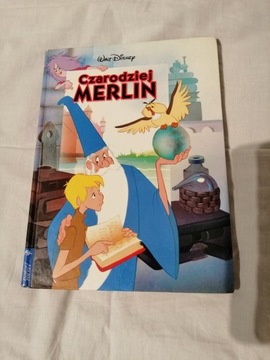 Волшебник Мерлин - Коллективная работа