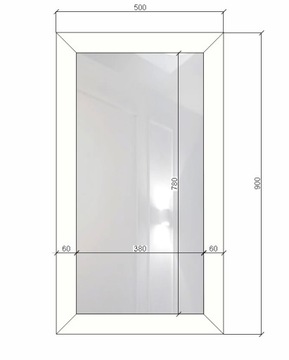 Białe duże Lustro w grubej 6cm ramie MDF 90x50