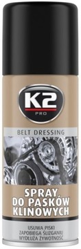 K2 СПРЕЙ ДЛЯ РЕМНЕЙ ДЛЯ КЛИНОВЫХ РЕМНЕЙ 400МЛ