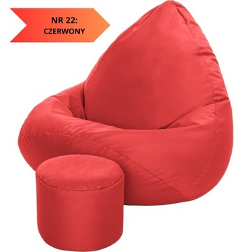 ПУФ САКО ОКСФОРД + БЕСПЛАТНО | УЛИЧНЫЙ ПУФ, КРЕСЛО, ПУФЫ, ГОСТИНАЯ, САД, СИДЕНЬЕ