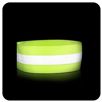 Светоотражающая повязка для бегового велосипеда на липучке.