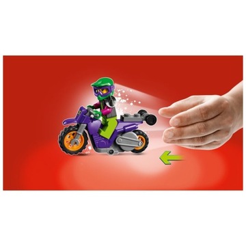 LEGO 60296 КОЛЕСО КАРКЮРНЫЙ ВЕЛОСИПЕД