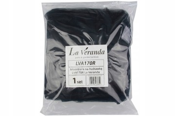 Универсальная москитная сетка для садовых качелей ЧЕРНАЯ водонепроницаемая молния