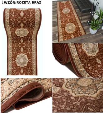 ROYAL RUNNER CLASSIC TRADITION FRYEZE 80см УЗОРЫ!