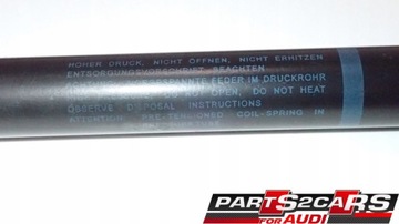 ПРИВОД ЗАДНЕЙ ДВЕРИ AUDI S6 A6 C6 4F5827552B