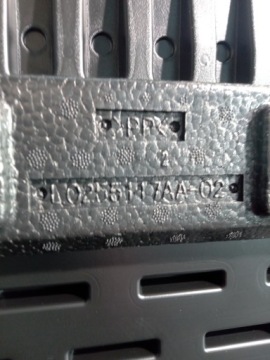 HONDA HR-V II КОВРИК НА БАГАЖНИКЕ